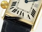Cartier Tank Must Large YG 33.7mm DRF 1:1 Best Edition YG Dial on Black Leather Strap Swiss Quartz - Görsel 12