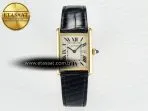 Cartier Tank Must Large YG 33.7mm DRF 1:1 Best Edition YG Dial on Black Leather Strap Swiss Quartz - Görsel 3