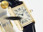 Cartier Tank Must Small YG 29mm DRF 1:1 Best Edition YG Dial on Black Leather Strap Swiss Quartz - Görsel 5