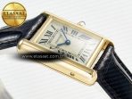 Cartier Tank Must Small YG 29mm DRF 1:1 Best Edition YG Dial on Black Leather Strap Swiss Quartz - Görsel 7
